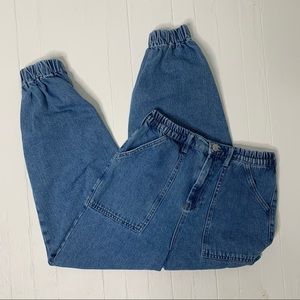 BDG | 100% Cotton Vintage Inspired High Rise Jogger - Size 29